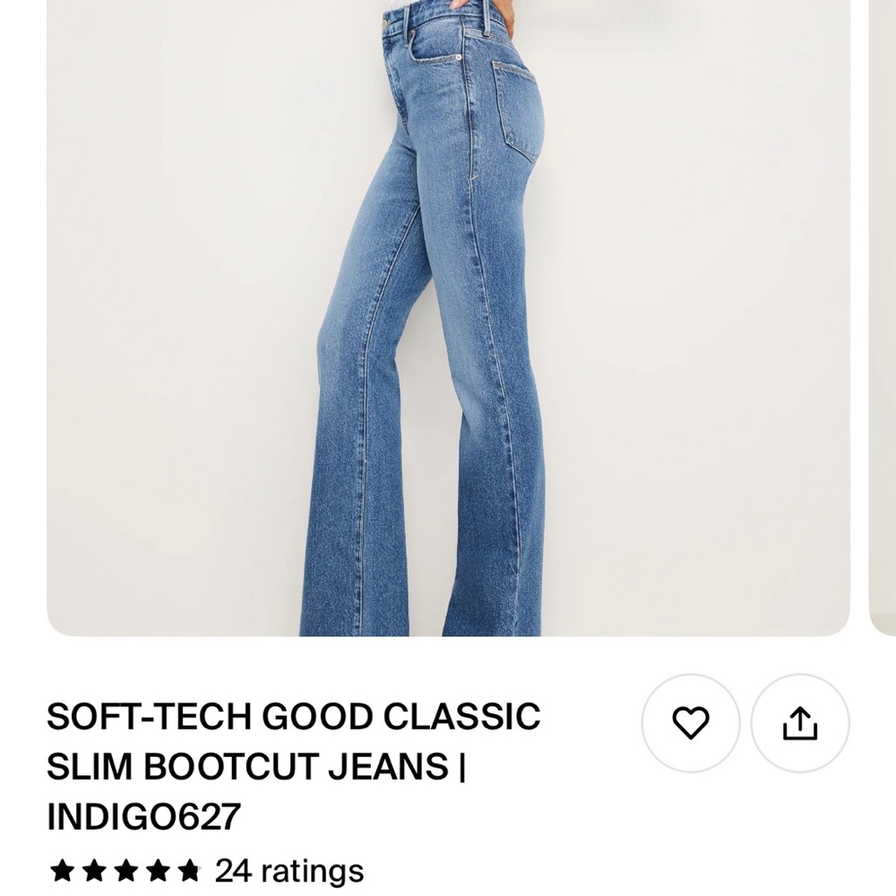 Good American Jeans- brand new